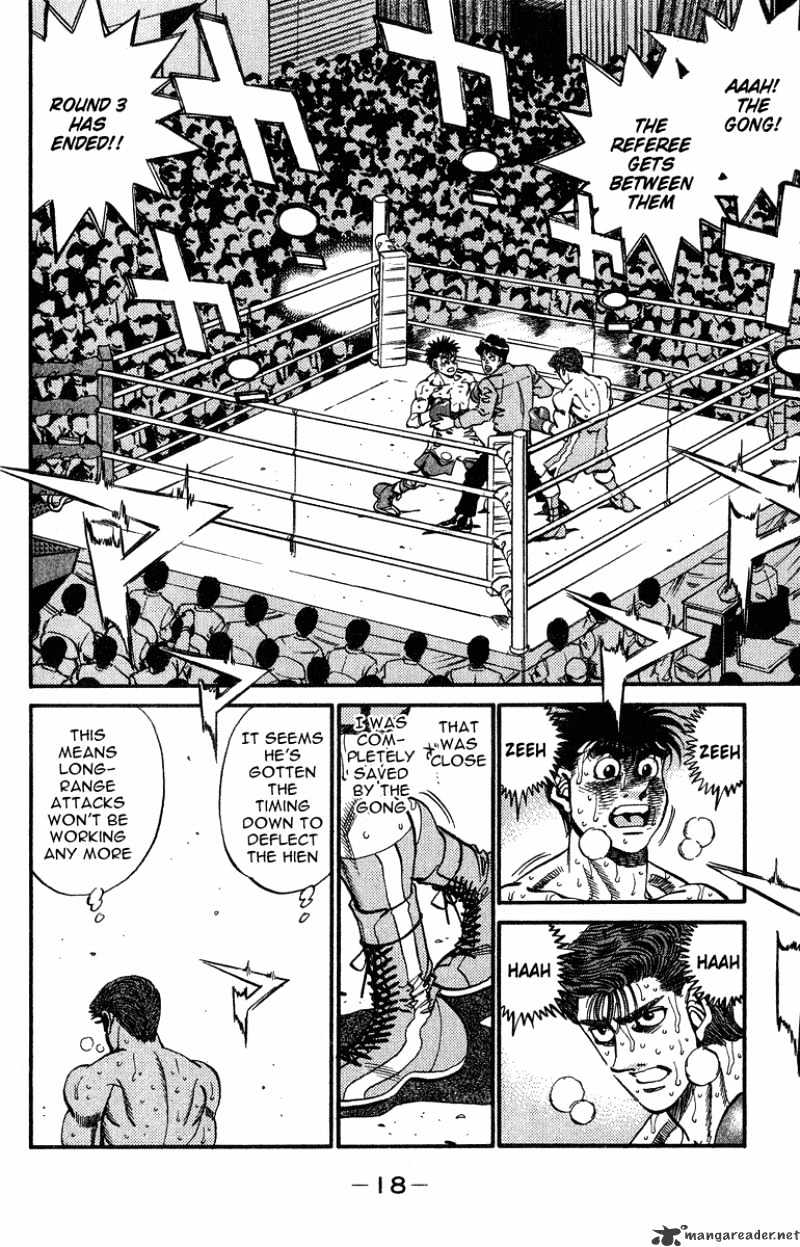 Hajime no Ippo: Fighting Spirit, Chapter 307 image 17